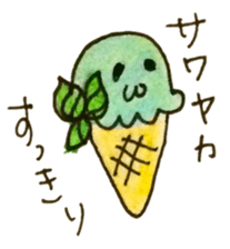 I love Ice cream sticker #5556103