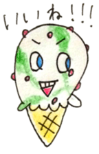 I love Ice cream sticker #5556105