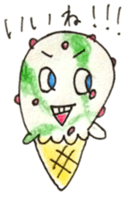 I love Ice cream sticker #5556105