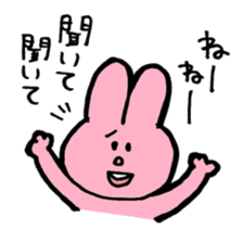 I like handsome people sticker #5556268