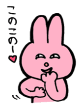 I like handsome people sticker #5556272