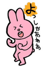 I like handsome people sticker #5556274