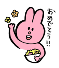 I like handsome people sticker #5556275