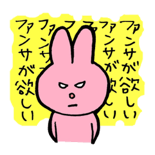 I like handsome people sticker #5556276