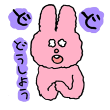 I like handsome people sticker #5556278