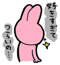 I like handsome people sticker #5556279