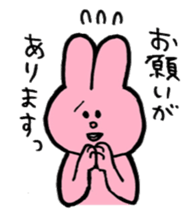 I like handsome people sticker #5556280