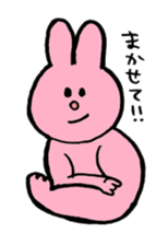 I like handsome people sticker #5556281