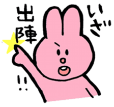 I like handsome people sticker #5556283