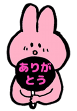 I like handsome people sticker #5556285