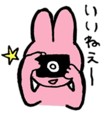 I like handsome people sticker #5556286