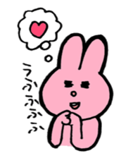 I like handsome people sticker #5556287