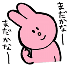 I like handsome people sticker #5556292