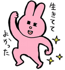 I like handsome people sticker #5556293