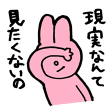 I like handsome people sticker #5556298