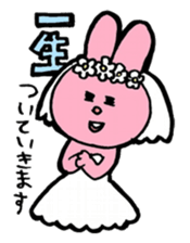 I like handsome people sticker #5556300