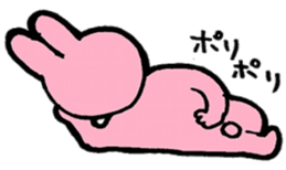 I like handsome people sticker #5556302