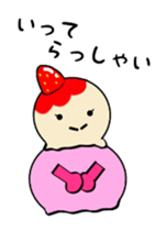 Icecreams! sticker #5556356