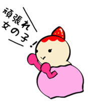 Icecreams! sticker #5556357