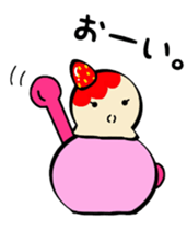 Icecreams! sticker #5556361