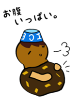 Icecreams! sticker #5556367