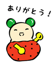 Icecreams! sticker #5556375