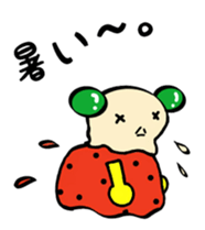 Icecreams! sticker #5556376