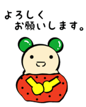 Icecreams! sticker #5556379