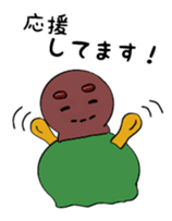 Icecreams! sticker #5556380