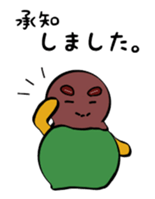 Icecreams! sticker #5556381