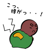 Icecreams! sticker #5556383