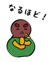 Icecreams! sticker #5556386