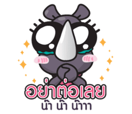 Rhino Jung Online Shop sticker #5556646