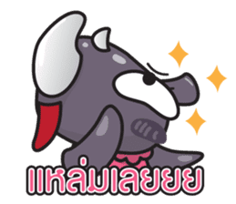 Rhino Jung Online Shop sticker #5556654