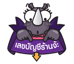 Rhino Jung Online Shop sticker #5556659