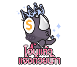 Rhino Jung Online Shop sticker #5556660