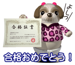 Funny Shih-Tzu 2 sticker #5556783