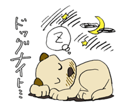 DAJARETCH Part1 sticker #5556788