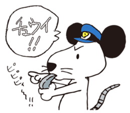 DAJARETCH Part1 sticker #5556803