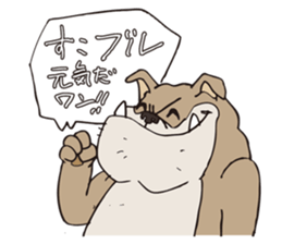 DAJARETCH Part1 sticker #5556809