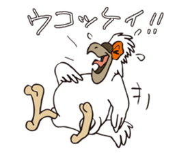 DAJARETCH Part1 sticker #5556811