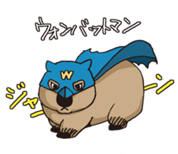 DAJARETCH Part1 sticker #5556814