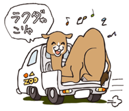 DAJARETCH Part1 sticker #5556816