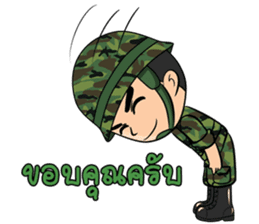 Taharn sticker #5556837