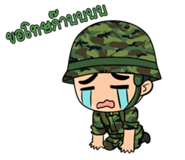 Taharn sticker #5556840