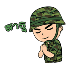 Taharn sticker #5556844