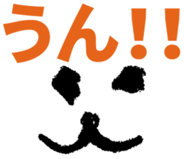 Let's talk in the face sticker #5556952