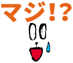 Let's talk in the face sticker #5556954