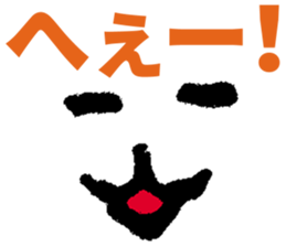 Let's talk in the face sticker #5556955