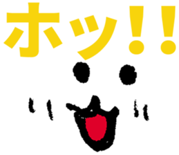 Let's talk in the face sticker #5556958